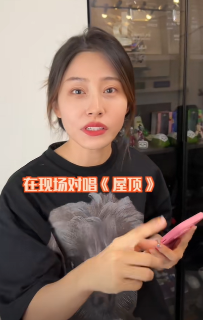 地位极高硬气鑫图2