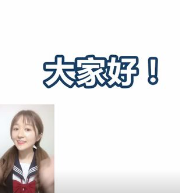 赵琪琪爱ps图2
