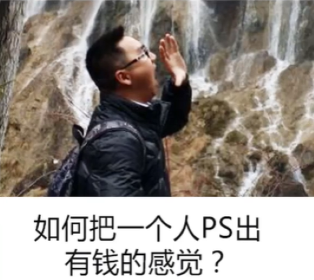 赵琪琪爱ps图4