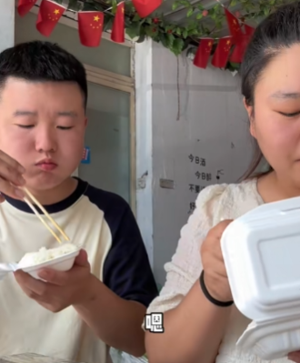 刘英杰
