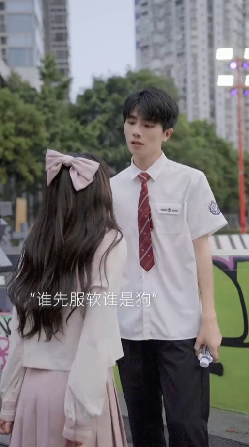 果然