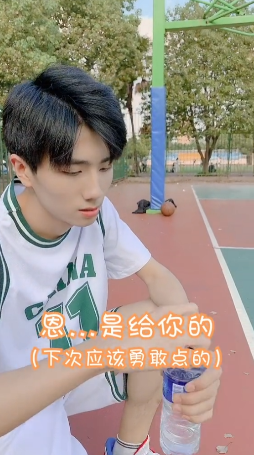 果然图2