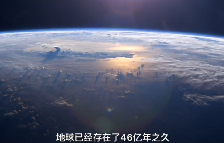科学旅行号图2