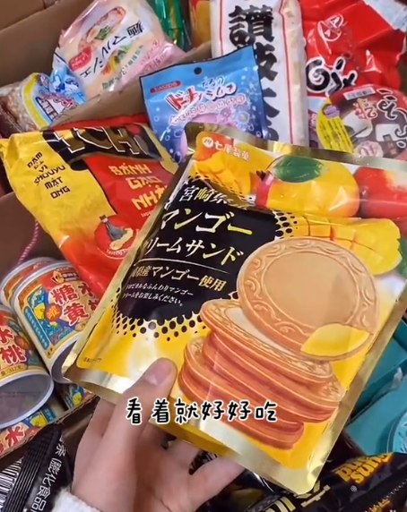 王豆豆爱逗逗儿图6