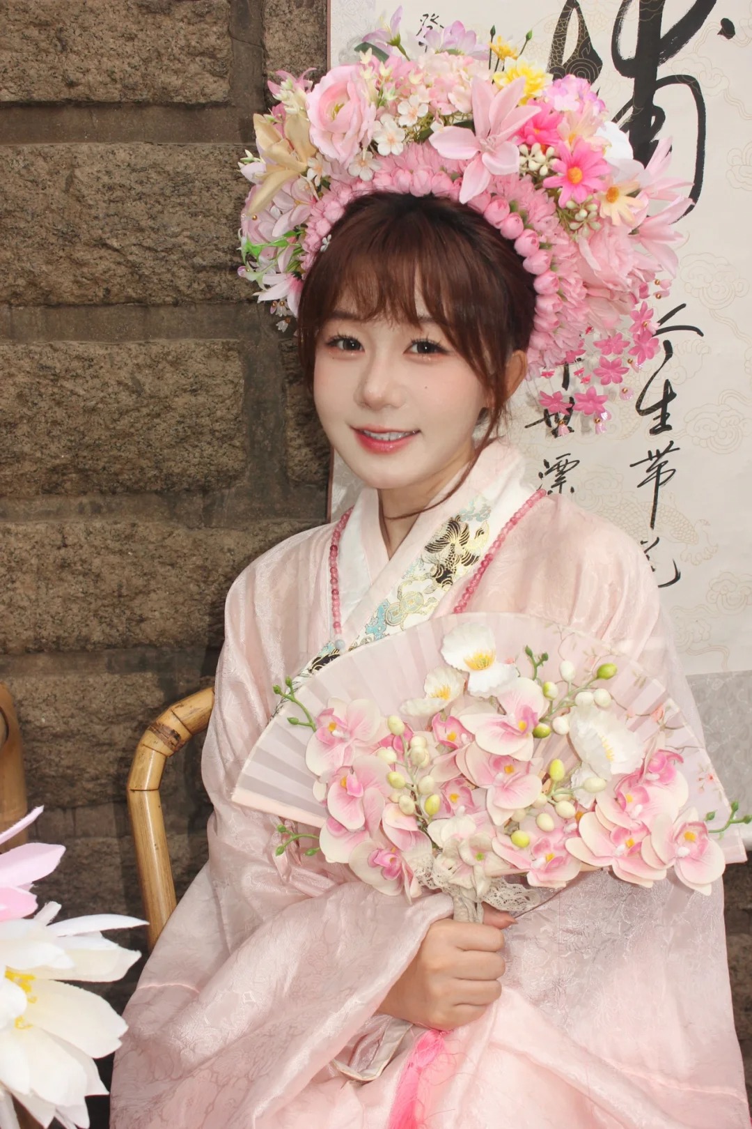 东北滴小贾老师