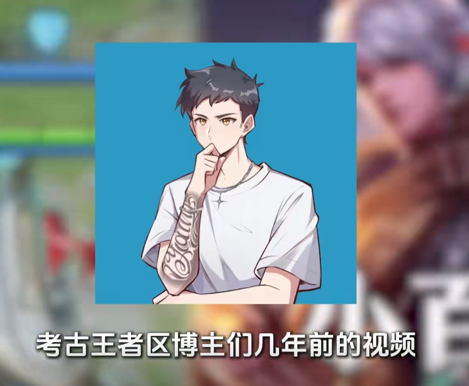 阿三图4