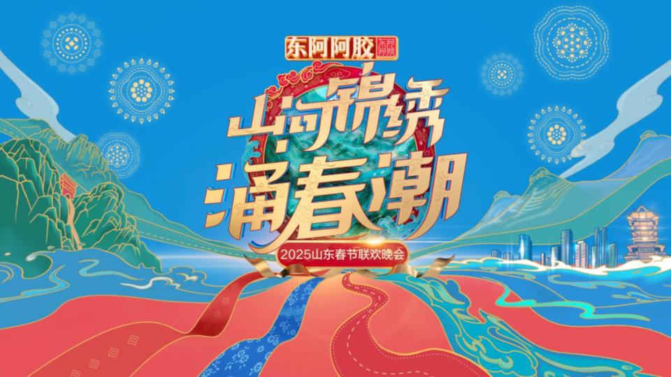王艺晓图6