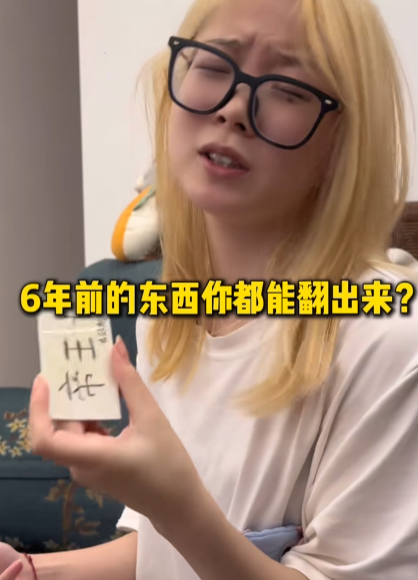 墨羽图3