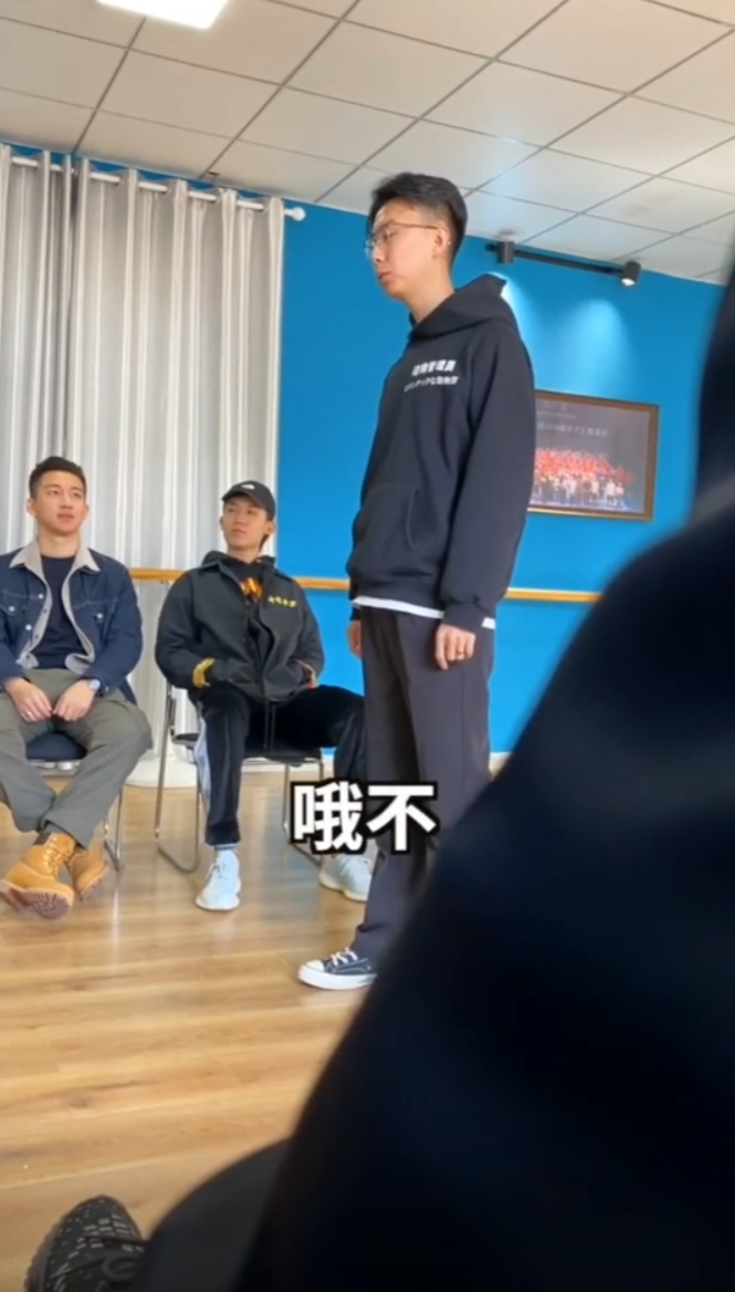 胖超说艺考图2