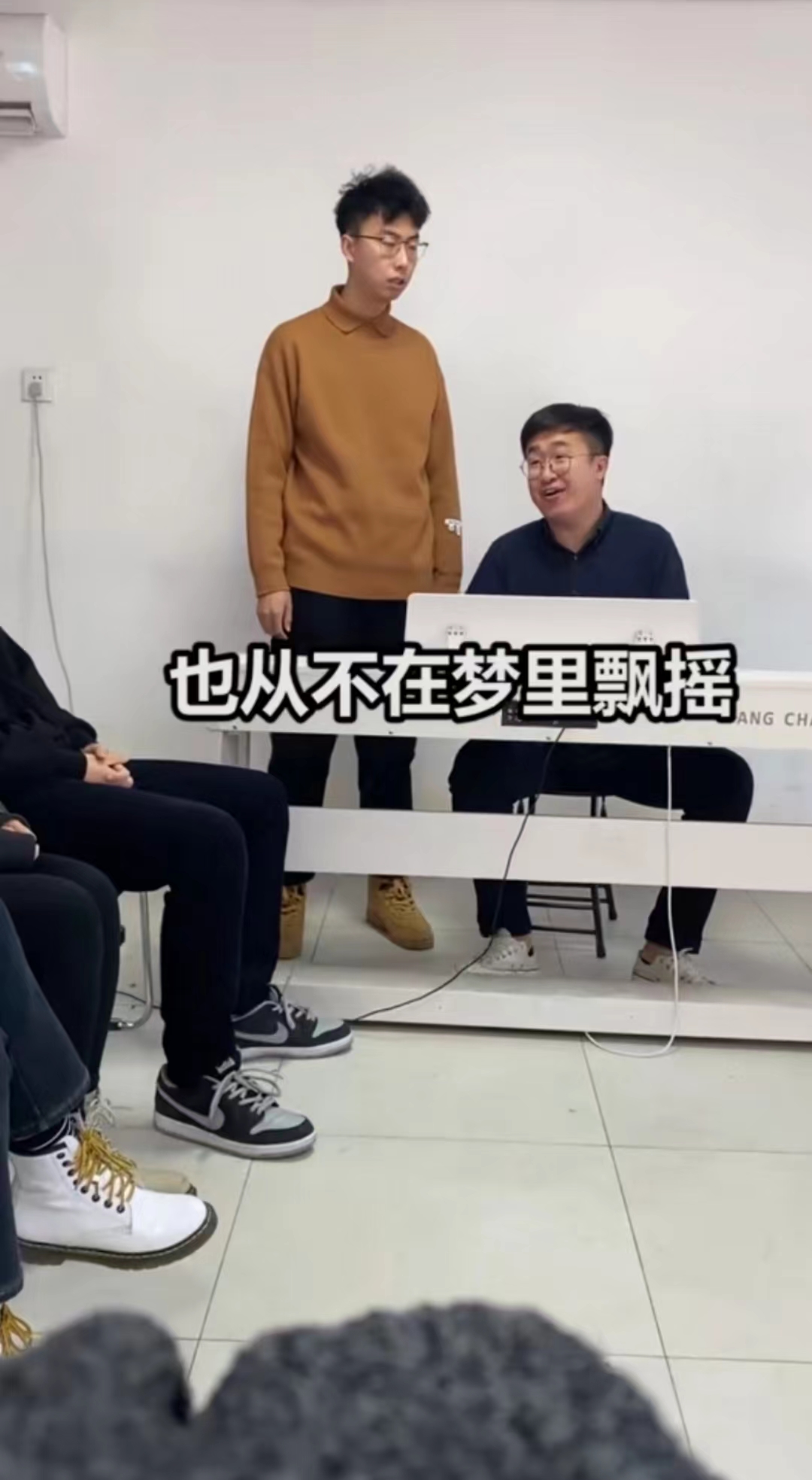 胖超说艺考图3