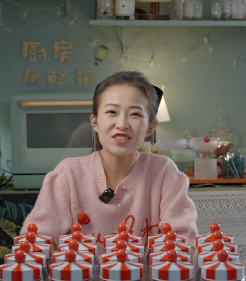 王花花图4