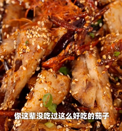 王花花图5
