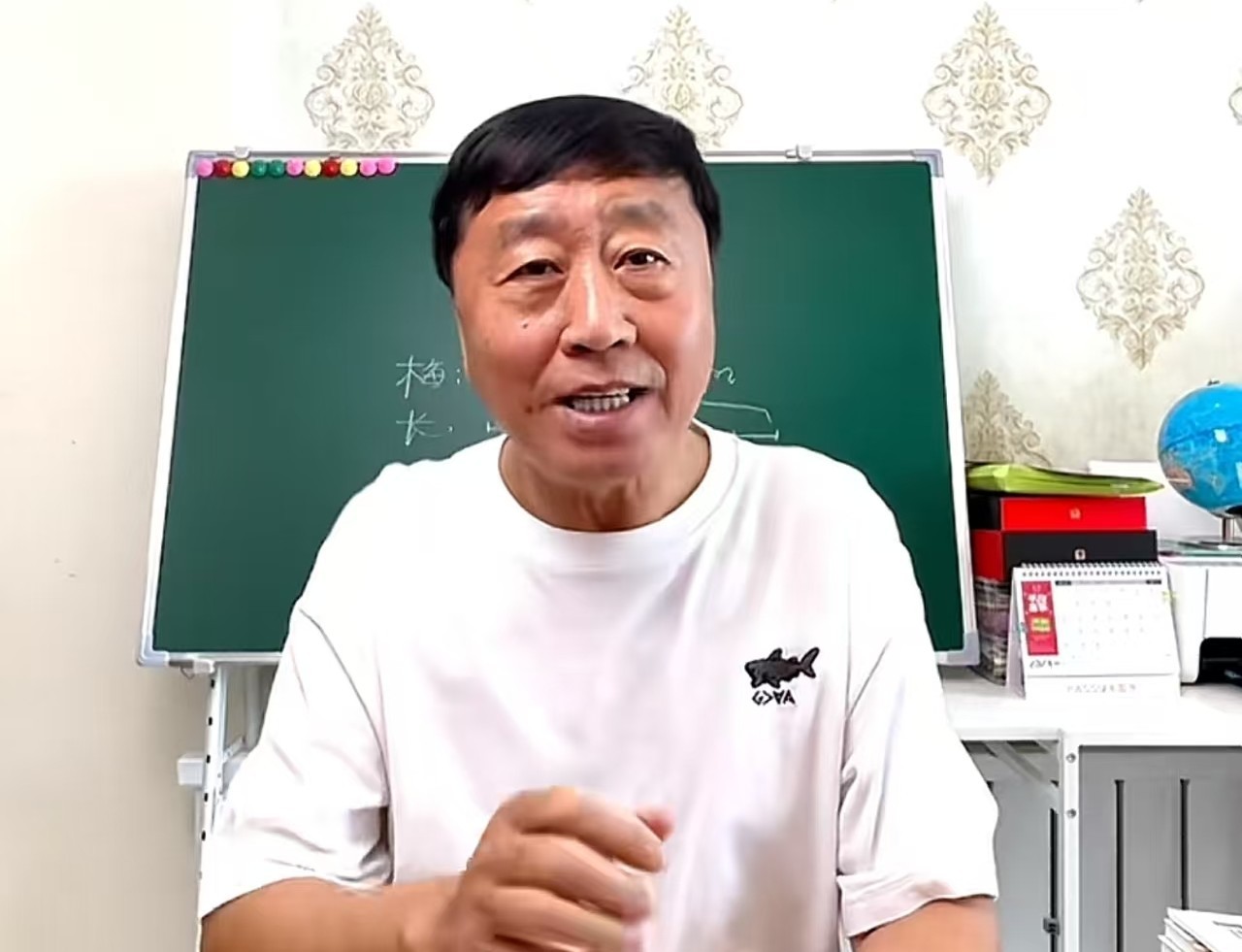 田雷图2