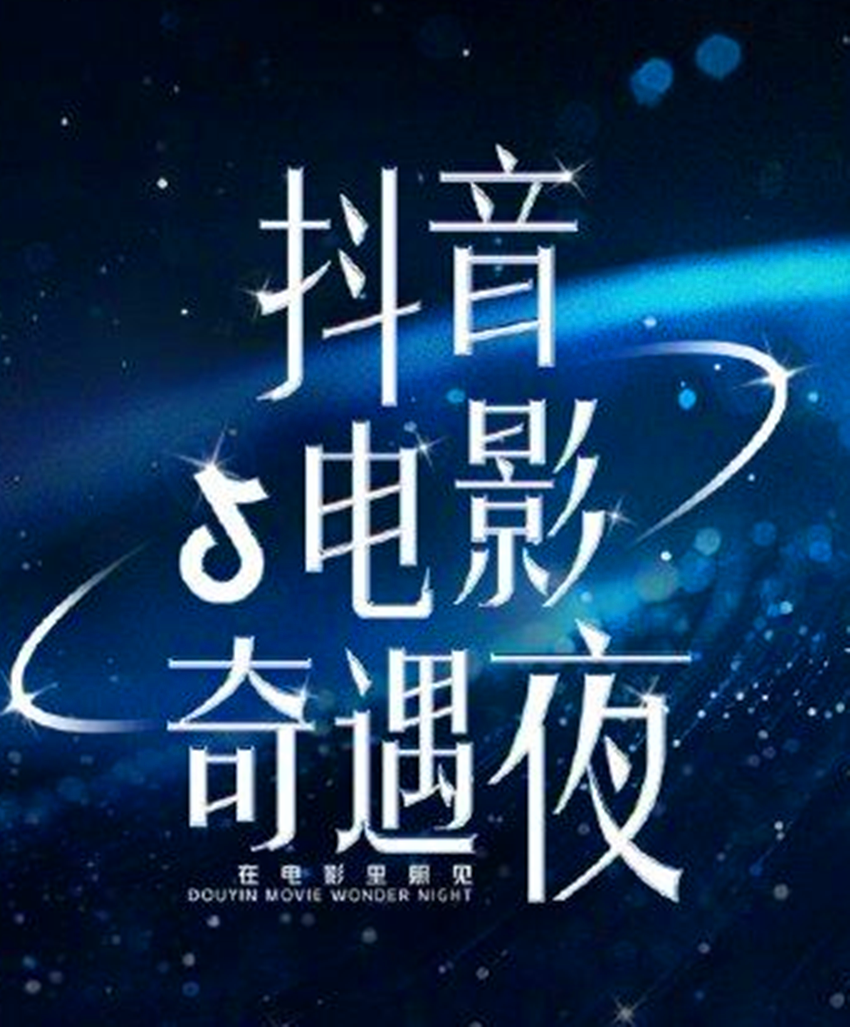 陈泽图6