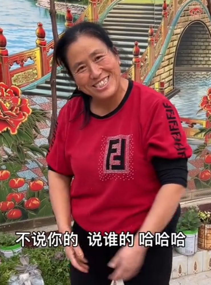 周甜丽