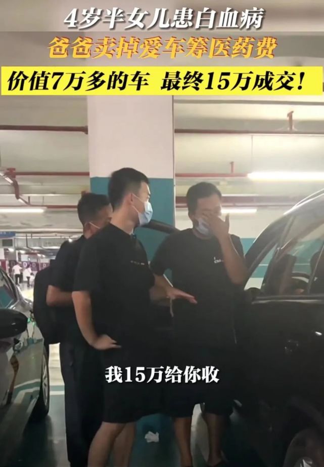小刚学长图6