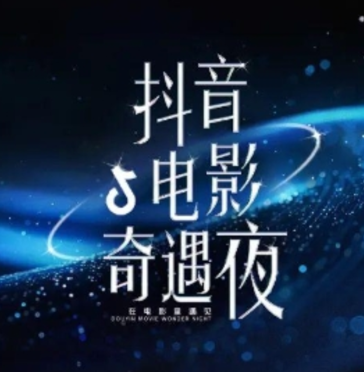 周云吞图3