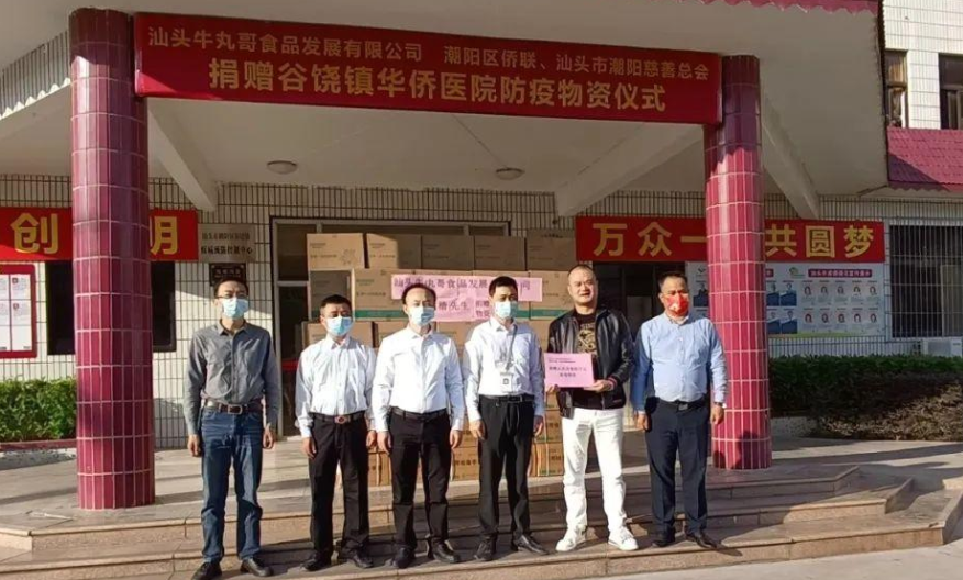 陈孟楷图2