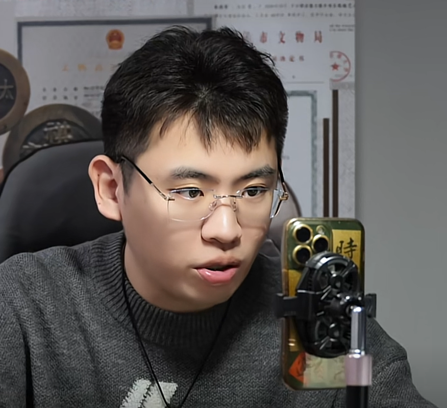 听泉赏宝图5