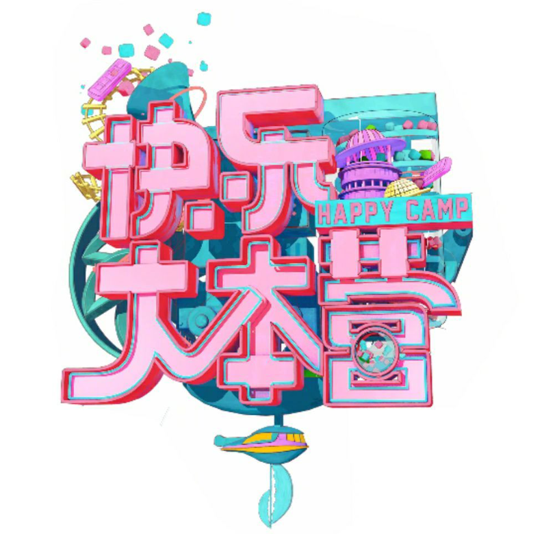 RESOUND理想人声乐团图4