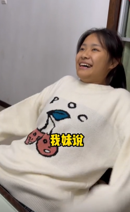 小叮当的一家图6