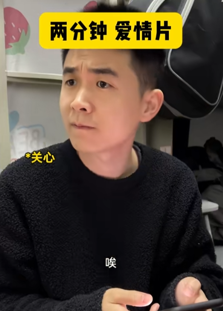 阿廖沙别害怕图4