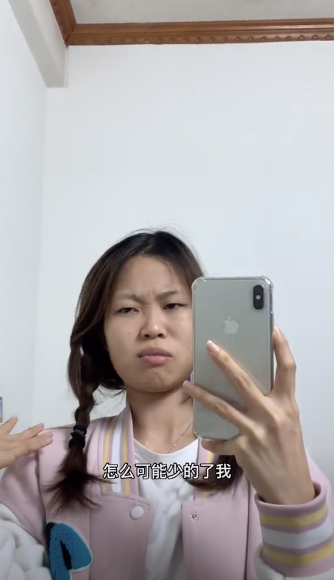 卡卡宝贝贝图2