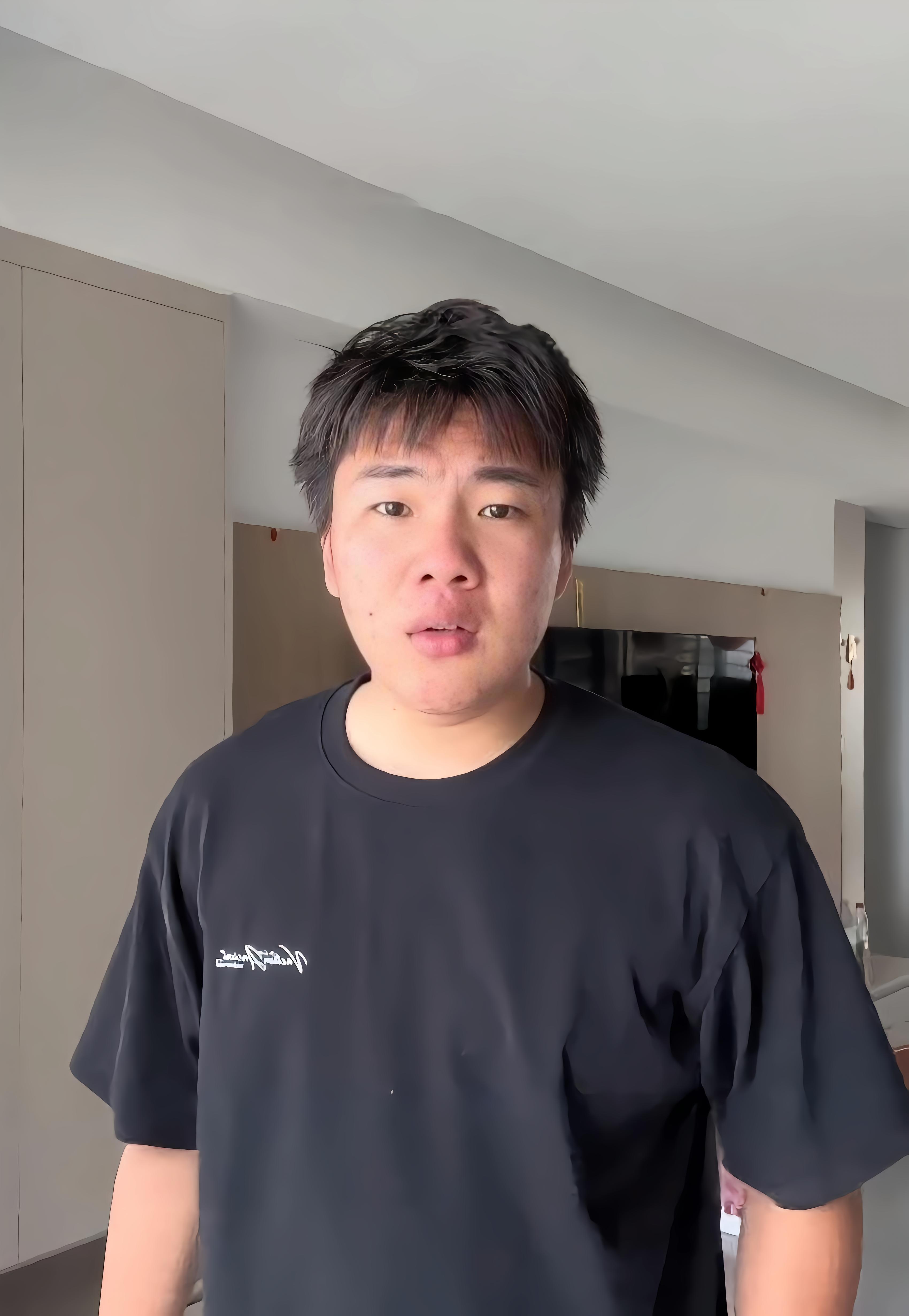 被蹬