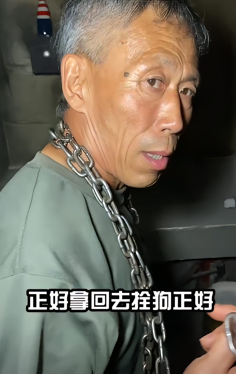 周大爷不服老图5