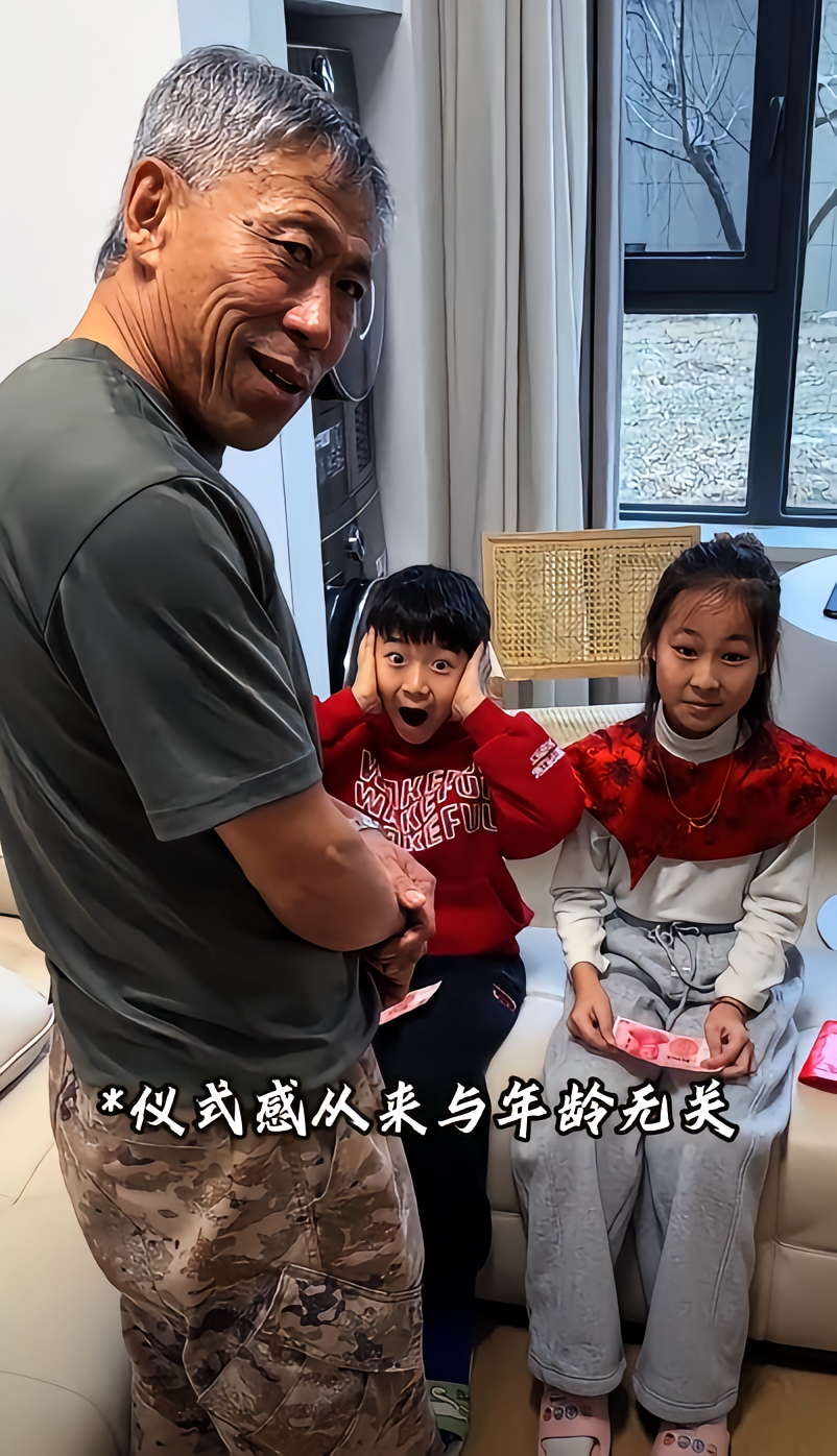 周大爷不服老图6