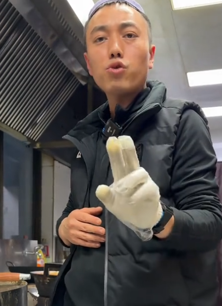 敦煌马哥