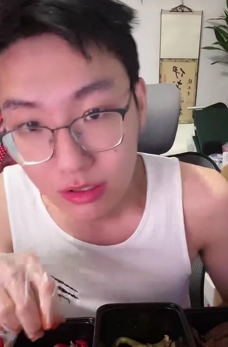张不才