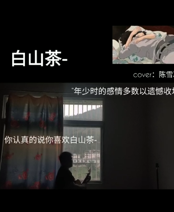 南方凯图2
