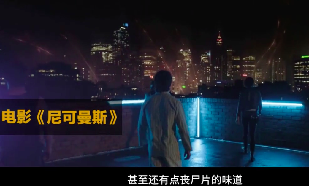 科幻Fans布玛图2
