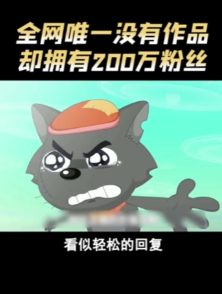 Mortal图6
