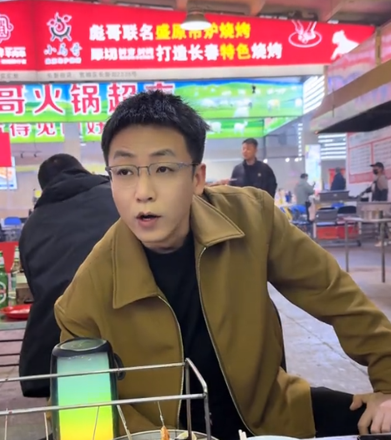 胡十三⁶¹⁷图2