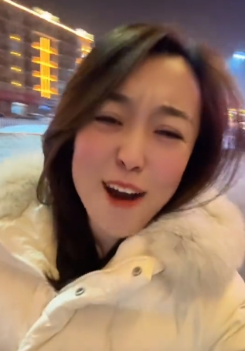 娜娜图4