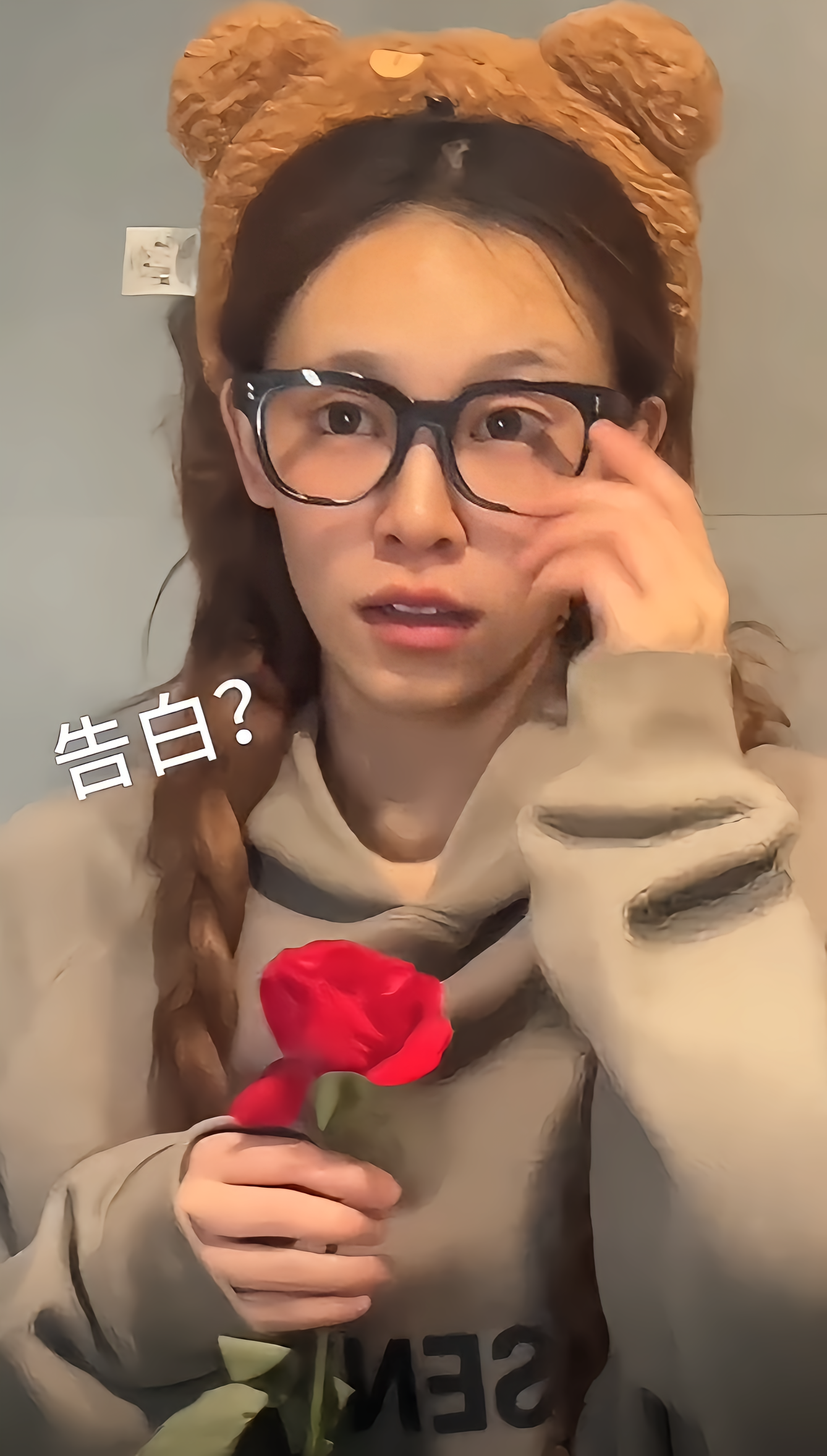 二双图5