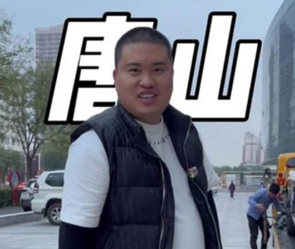天津亿华汽车图2
