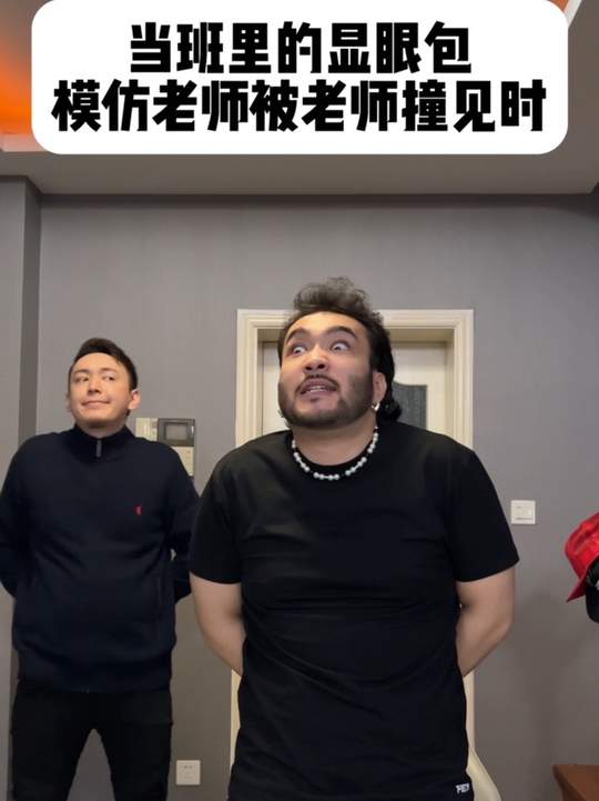池野林Club图4