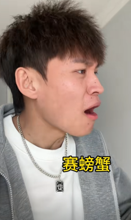 张凤霞图4