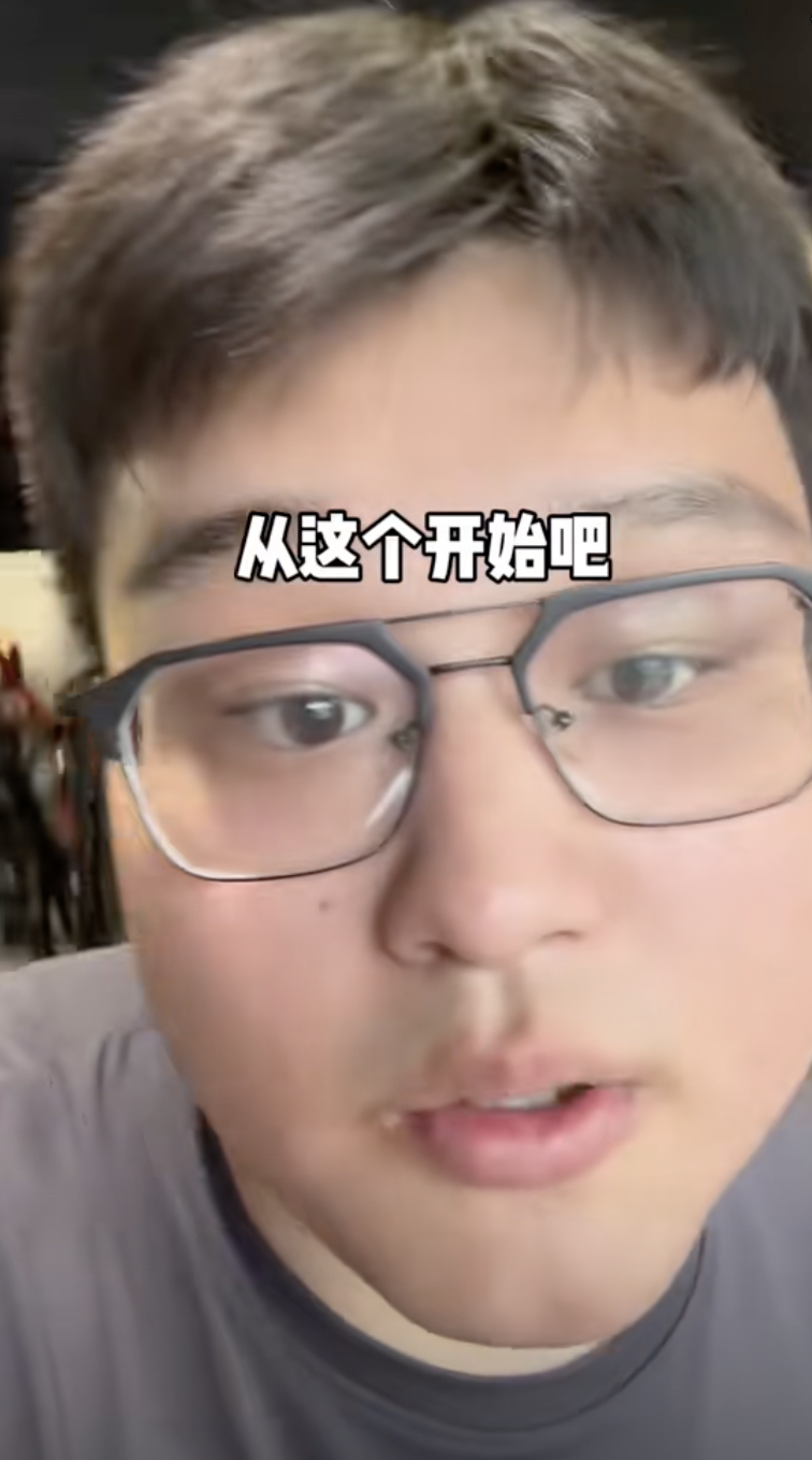 刘炎图2