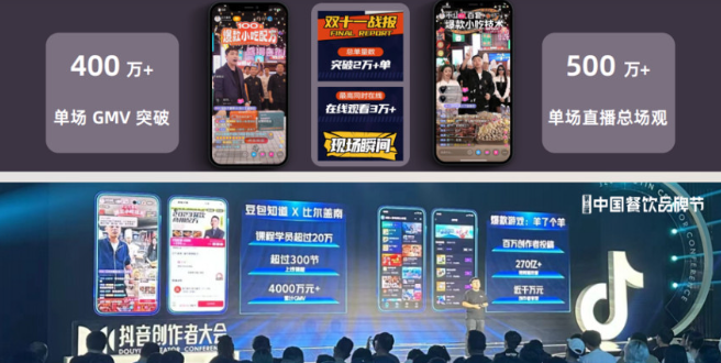 比尔盖南图5