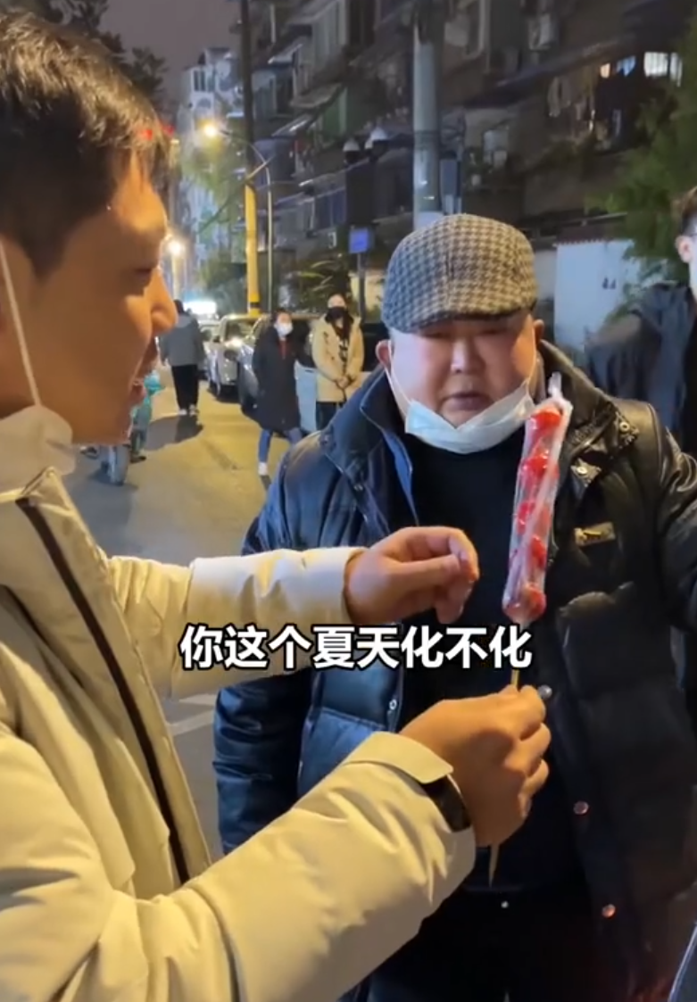 比尔盖南图6