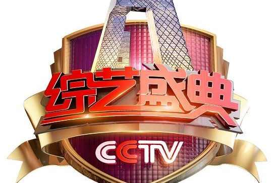 张镇辉图6