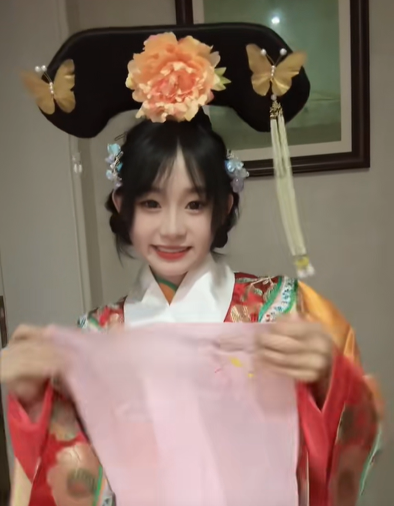 雷华艺图3