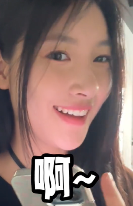 胖藤七图4