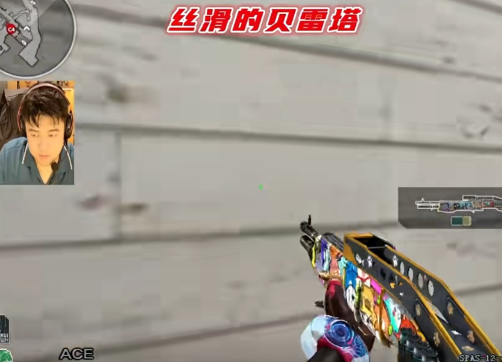 cf老登图3