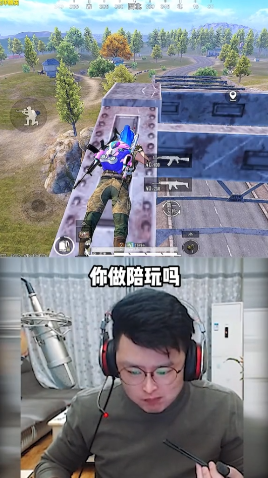 大奇游戏解说图5