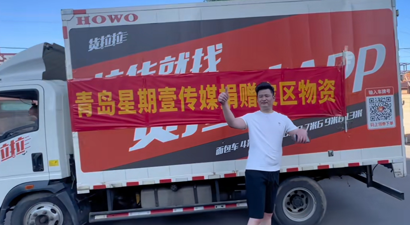 大奇游戏解说图6